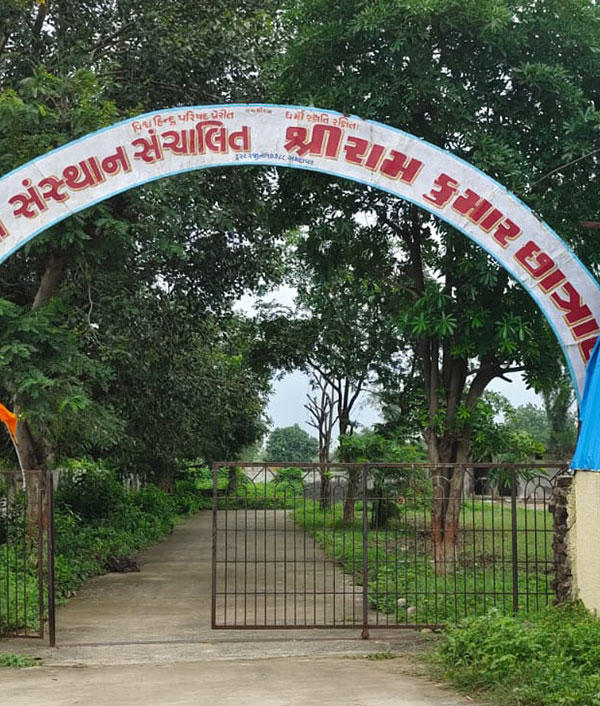 Padra Hostel
